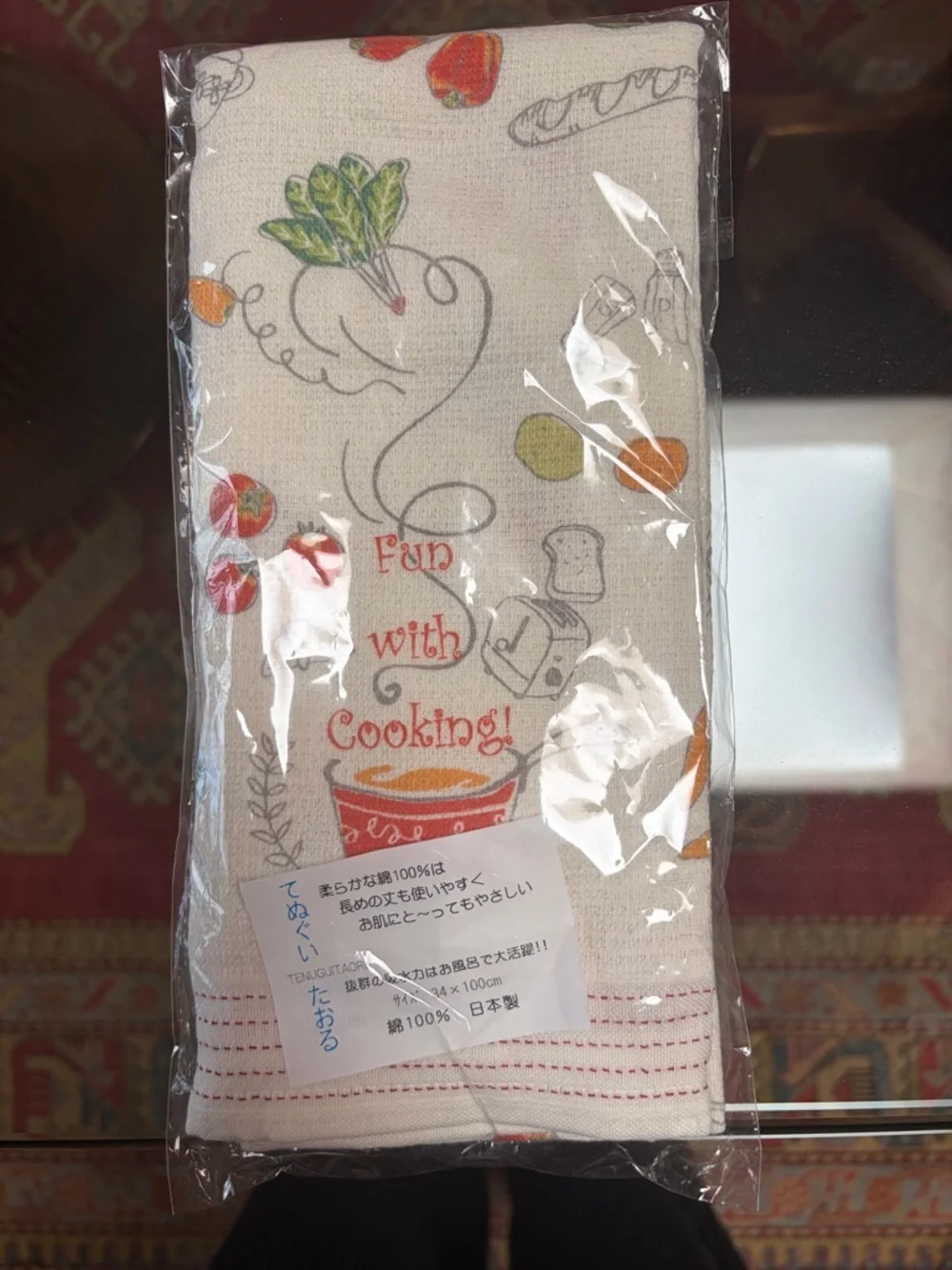 'Fun with Cooking' Cream Kitchen Towel with Multicolor Veggie Print